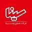 استخدام در صنایع چسب سینا