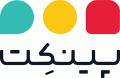 استخدام در پینکت