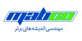 استخدام در مبکو