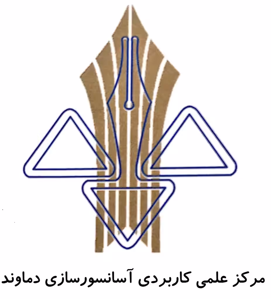 استخدام در مرکز آموزش علمی کاربردی آسانسور سازی دماوند