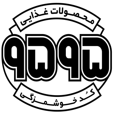 لوگوی 9595