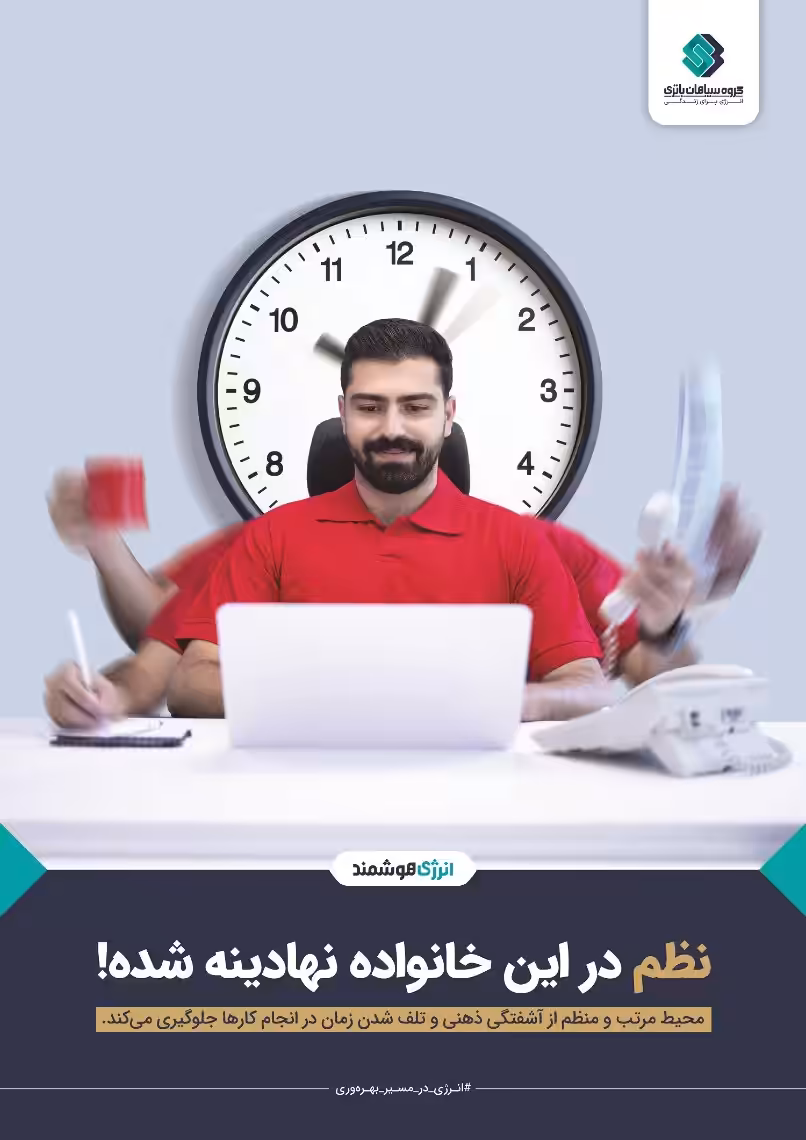 استخدام در undefined