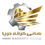استخدام در گروه مشاوره و خدمات بازرگانی هانی کرانه دریا
