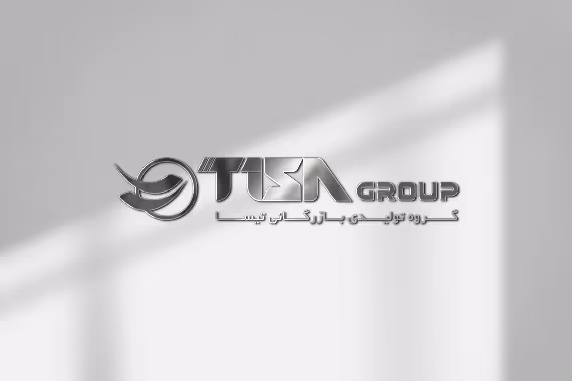 استخدام در تیسا تجارت بین الملل