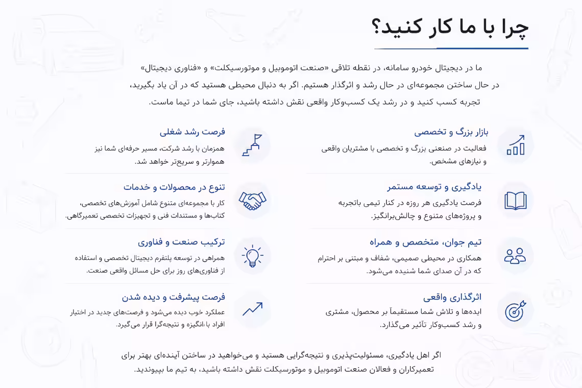 استخدام در undefined