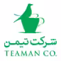استخدام در تیمن