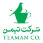 استخدام در تیمن