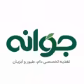 استخدام در جوانه خراسان