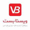 استخدام در ویستابست - وینابست