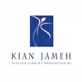 استخدام در کیان جامه ایرانیان