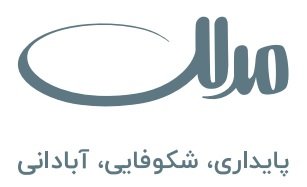 لوگوی صنایع غذایی مدلل