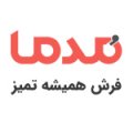 استخدام در مدما