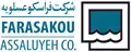 استخدام در فراسکو عسلویه
