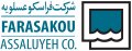 استخدام در فراسکو عسلویه