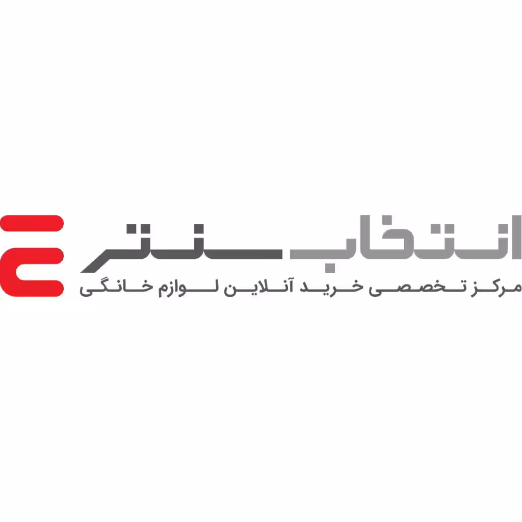 استخدام در انتخاب سنتر