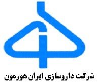 لوگوی ایران هورمون