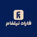 استخدام در فاراد نیلفام
