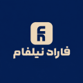 استخدام در فاراد نیلفام