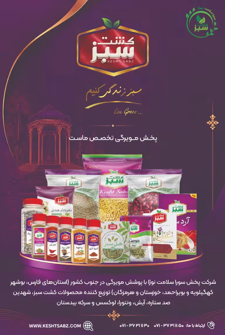استخدام در undefined