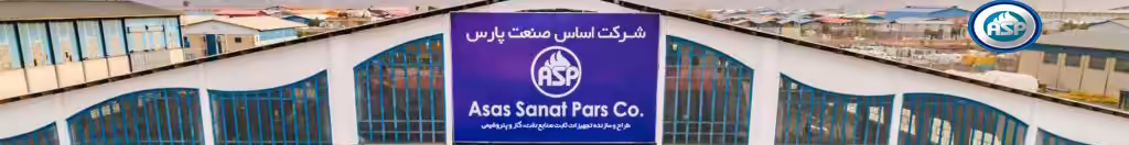 استخدام در اساس صنعت پارس