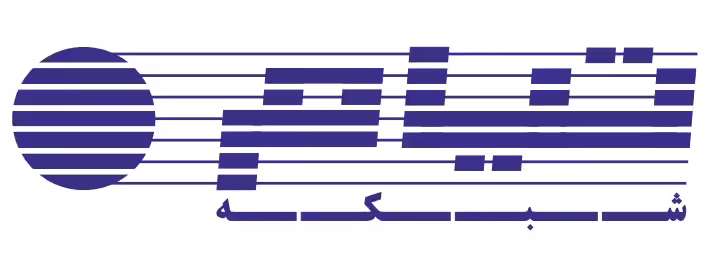 استخدام در تیام شبکه