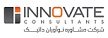 استخدام در اینوویت