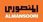 استخدام در شرکت مهندسی المنصوری