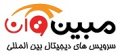 استخدام در مبین وان
