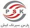 استخدام در پارس سیرنگ کیش