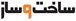 استخدام در ساخت و ساز (عضو یونیویژن)