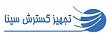 استخدام در تجهیز گسترش سینا