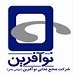 استخدام در نوآفرین