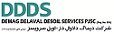 استخدام در دیماگ دلاوال دز-اویل سرویسز