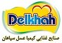 استخدام در کیمیا عسل سپاهان