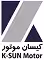 استخدام در کیسان موتور
