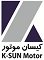 استخدام در کیسان موتور