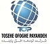 استخدام در توسعه افق پاینده