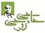 استخدام در حاجی روحی