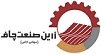 استخدام در زرین صنعت چاف