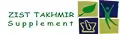 استخدام در زیست تخمیر