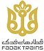 استخدام در قطارهای فدک