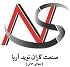 استخدام در صنعت کاران نوید آریا
