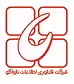استخدام در ناواکو