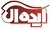 استخدام در ایده آل (زیرمجموعه پیک برتر)