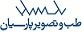 استخدام در طب تصویر پارسیان