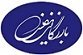 استخدام در بازرگانی نفیسی