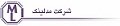 استخدام در مدلینک