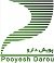 استخدام در پویش دارو