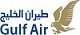 استخدام در طیران الخلیج