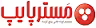 استخدام در لوله پلیمر راوند (مستر پایپ)